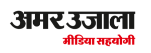 Amar Ujala Media Partner